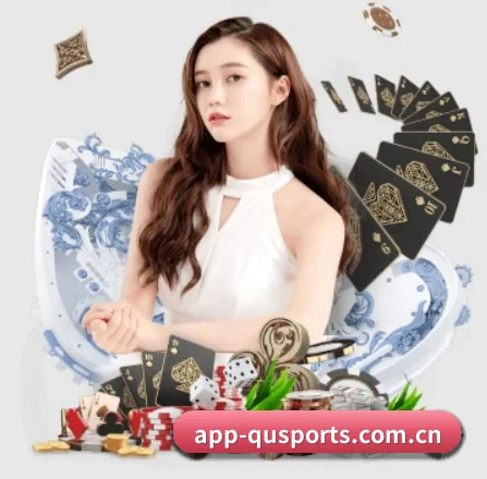 国际化进程（qusports）